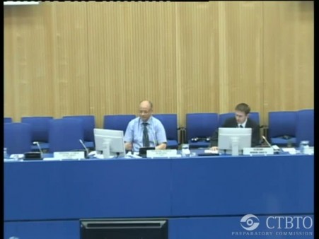 IDC - Major Programme 2b: Djermouni