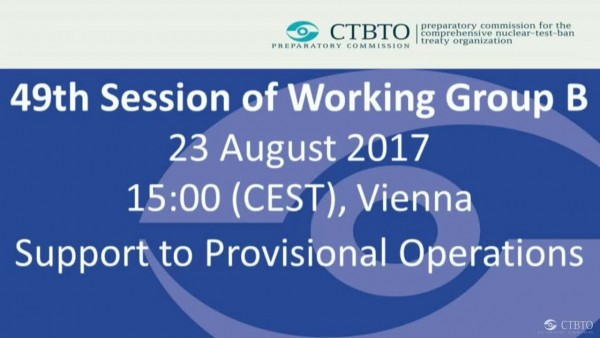 Support to Provisional Operations