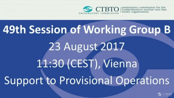 Support to Provisional Operations