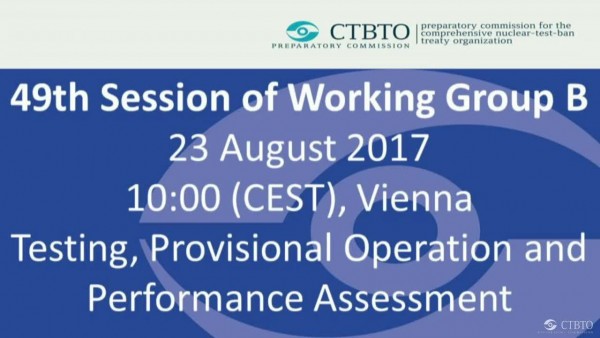 Testing, Provisional Operation and Performance Assessment