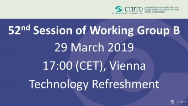 Technology Refreshment