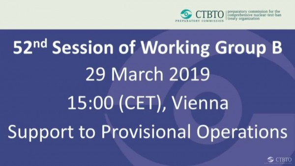 Support to Provisional Operations