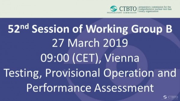 Testing, Provisional Operation and Performance Assessment