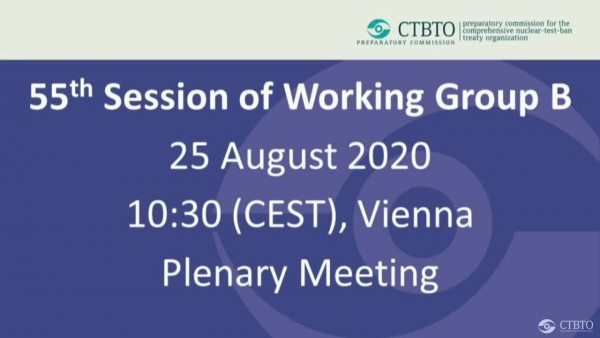 Plenary Meeting